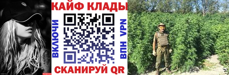 Меф мяу мяу Зеленокумск