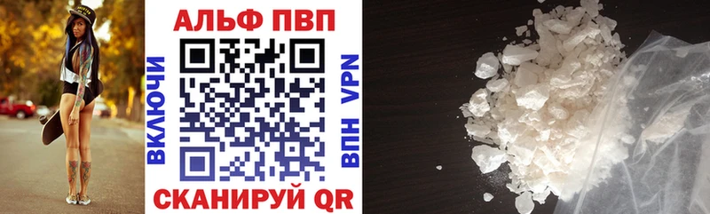 Купить Cocaine  Меф мяу мяу  СОЛЬ  ГЕРОИН  Бошки Шишки  Зеленокумск