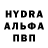 Амфетамин VHQ NebesnyPlamen