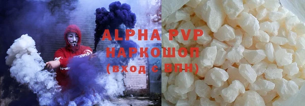 амф Новодвинск