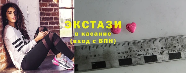 амф Новодвинск