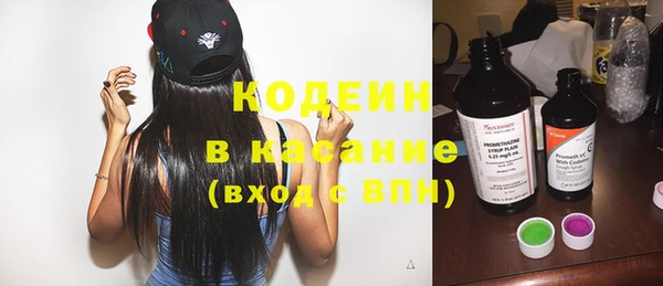 амф Новодвинск