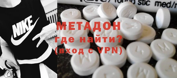 амф Новодвинск