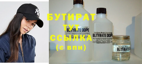 амф Новодвинск