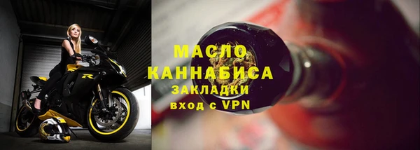 марихуана Новокубанск