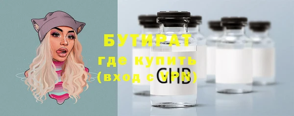амф Новодвинск