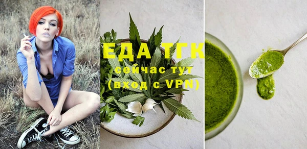 амф Новодвинск