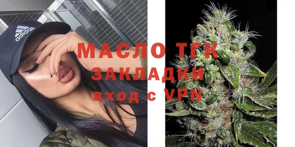 марихуана Новокубанск