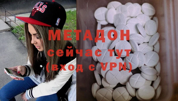 стаф Новозыбков