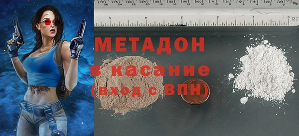 амф Новодвинск