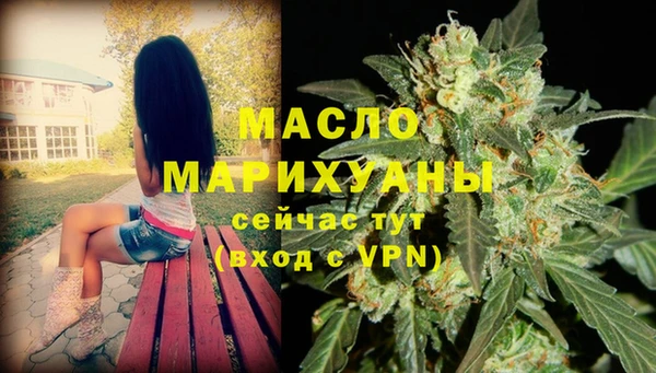 марихуана Новокубанск