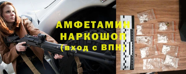 марихуана Новокубанск
