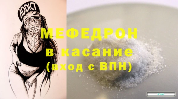 марихуана Новокубанск