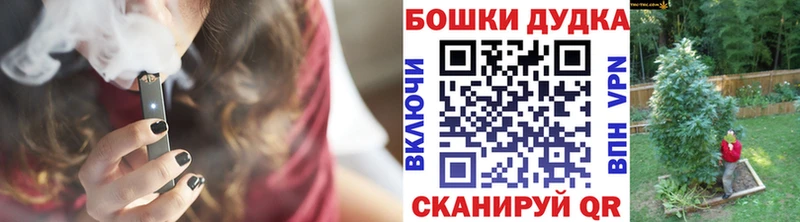 Купить  Зеленокумск  Конопля гибрид 